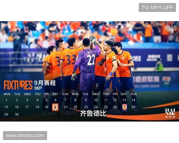 山东客场挑战海牛四外援对决五外援李小恒王彤韩镕泽悉数首发 山东客场挑战海牛四外援对决五外援李小恒王彤韩镕泽悉数首发