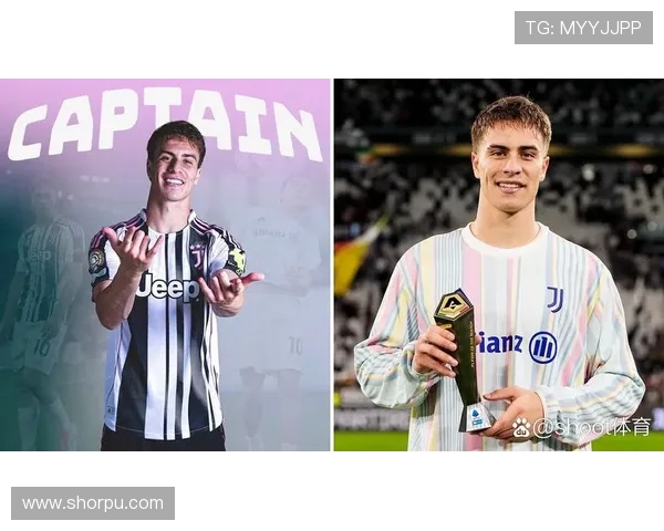 尤文战葡体首发预测库普镇守防线伊尔迪兹领衔前场核心